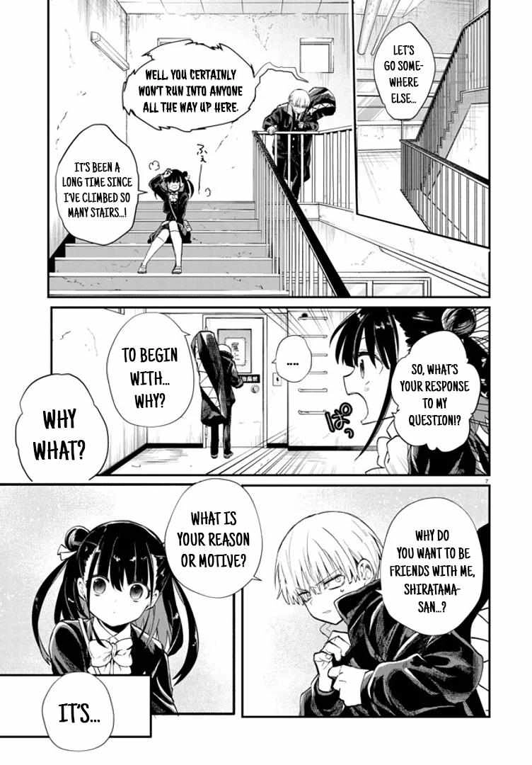 Inochi no Tabekata Chapter 2 7